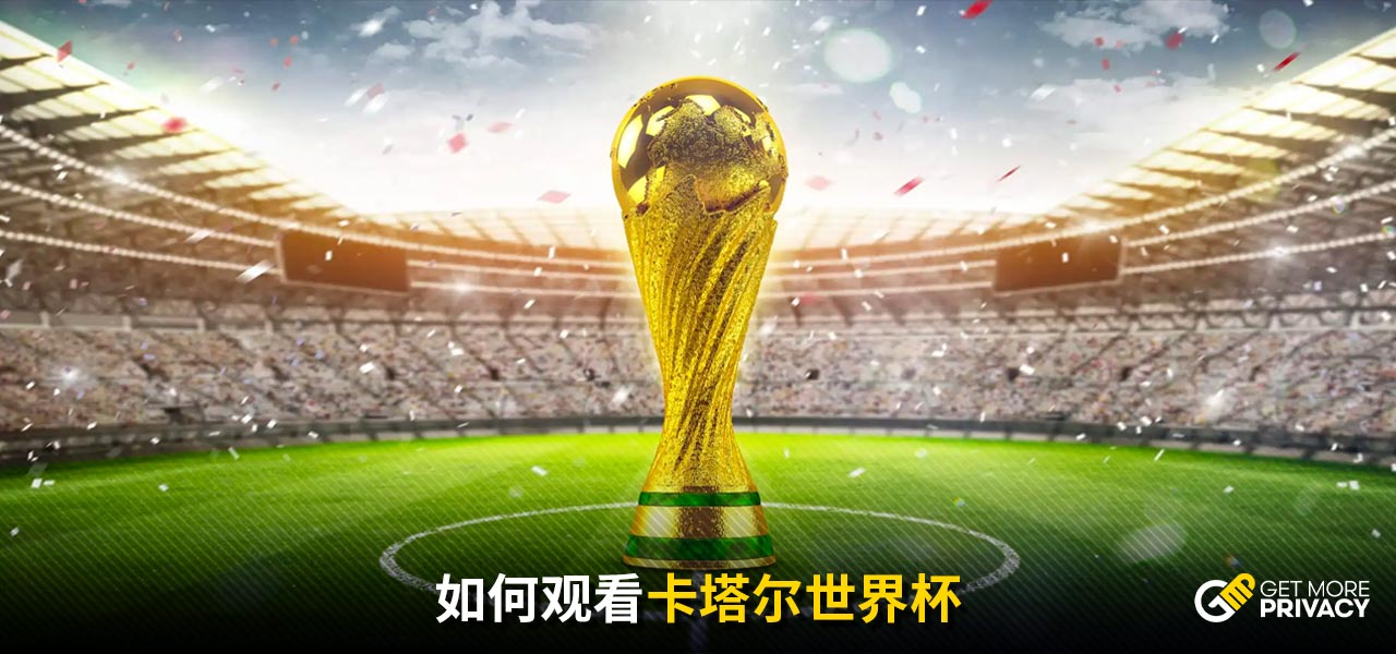 显的山东 显的山东